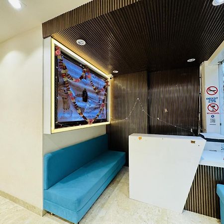 Hotel Shree Mahakal Krapa Ujjain Eksteriør billede